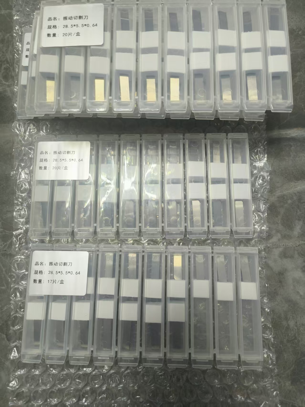 fccf59be34e339dd543424bf5b67fb32.jpg